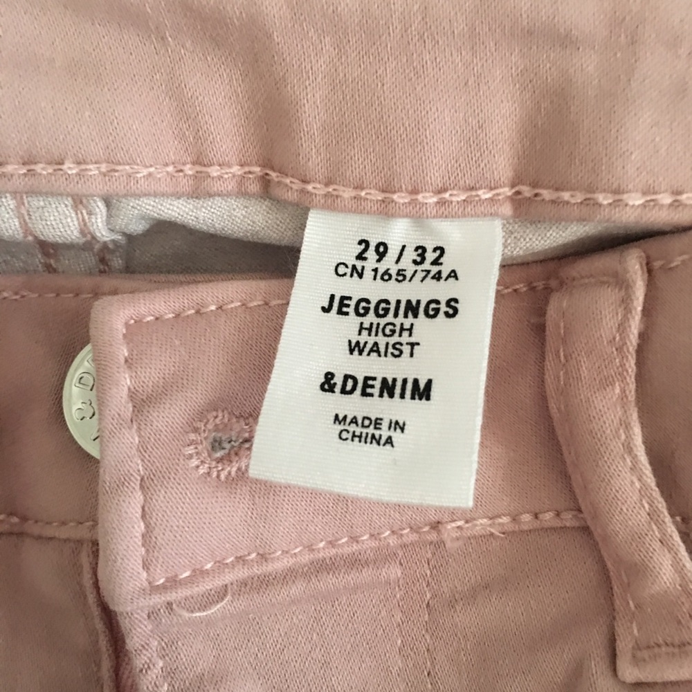Jegging - Picture 2 of 2